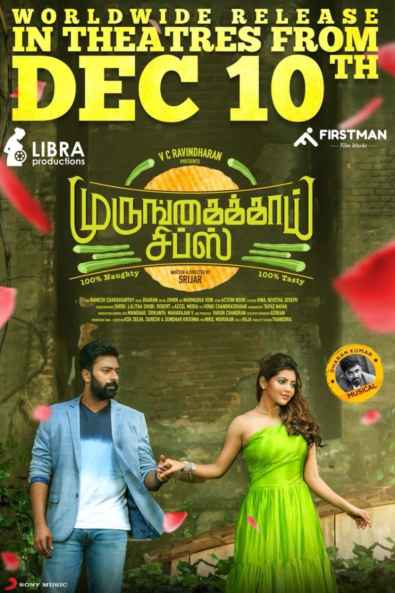 athulyaism's tweet photo. Thalaivi Film #MurungaikkaiChips Releasing On December 10th ❤🔥
Waiting @AthulyaOfficial Mam 🙂
@imKBRshanthnu @KikiVijay
#AthulyaRavi #AthulyaRaviFans #Athulyaism #AthulyaSlaves #AthulyaAddicts #Athulya #LittleLadySuperstar #Kannalaghi https://t.co/lwCrnfkYmG