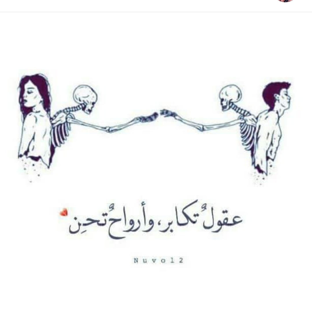 #صورة_ملف_شخصي_جديدة