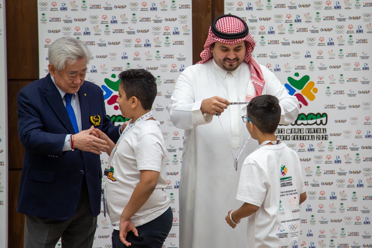 World Virtual Youth Festival tweet media