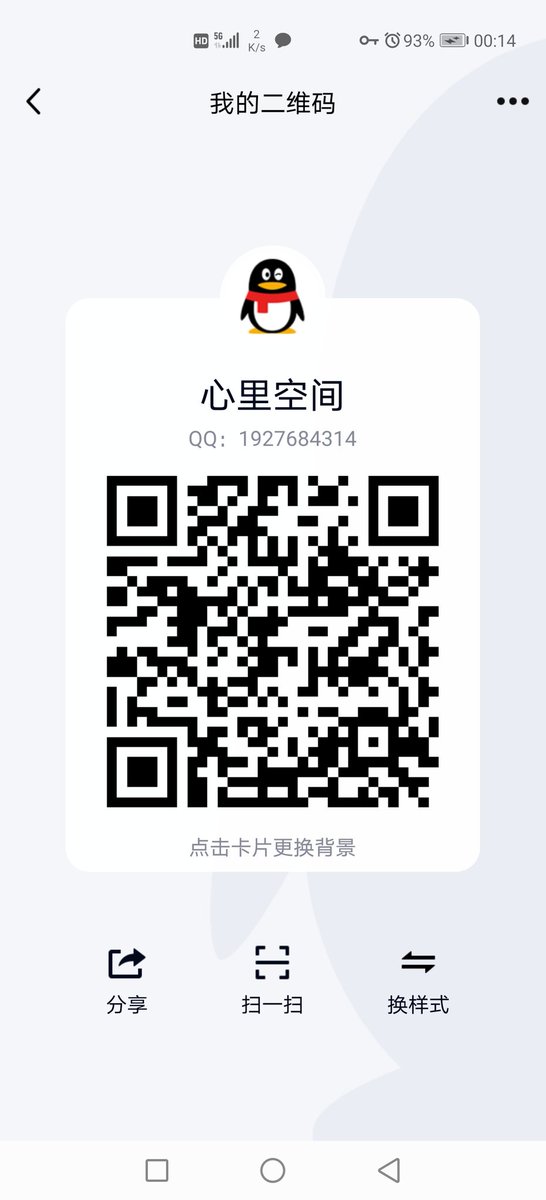 cdd19932's tweet photo. 接曝光投稿 https://t.co/fklEkLfDRO