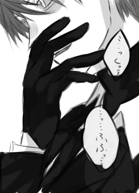 好き 
