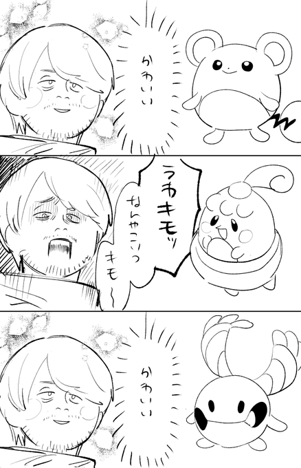 k4ニキの基準わかんない 