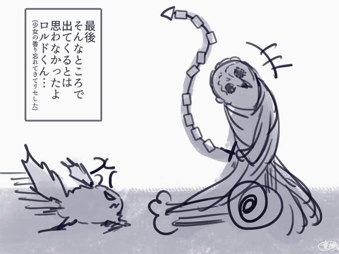 プレイ日記のようななにか 