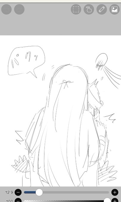 これはポッキーの日に何も出せなかったから描いたラクガキ 