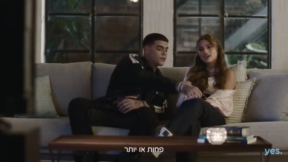 IsraeLatin's tweet photo. את הפרסומת החדשה של נועה קירל ליס פלוס בטוח ראיתם! אז איך מרגי שם אם הרגע נפרדו?! אז זהו, שזה לא מרגי - מדובר בכלל בזמר הפוארטו-ריקני לונאי! תודו שהוא דומה למרגי שתי טיפות מים!
@noakirel #lunay @yescoil https://t.co/cx4Rvpz16O