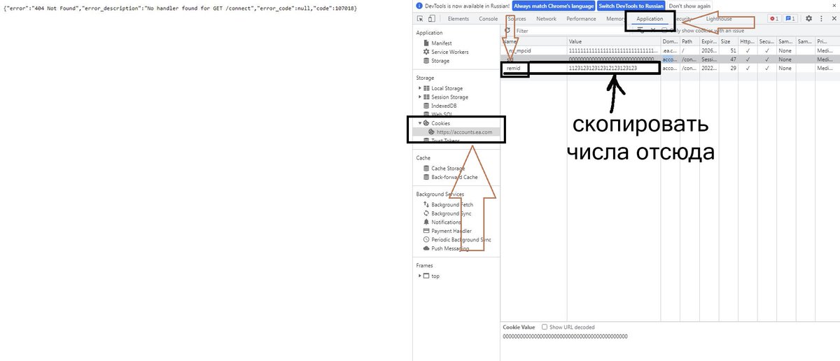 yas? (@yas1k_) on Twitter photo 