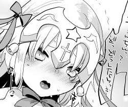 futa https://t.co/oBKv59PCwI 