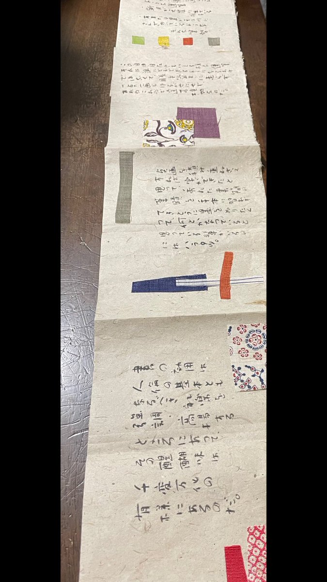 momoumesakura87's tweet photo. 書譜意訳続き
この辺りで孫さんが述べられてることは、書に向かう時、文字のカタチが良ければイイってモンじゃ無くて、その奥にあるものに意味がある、みたいなことかなー。 https://t.co/7c7pyCZSHs