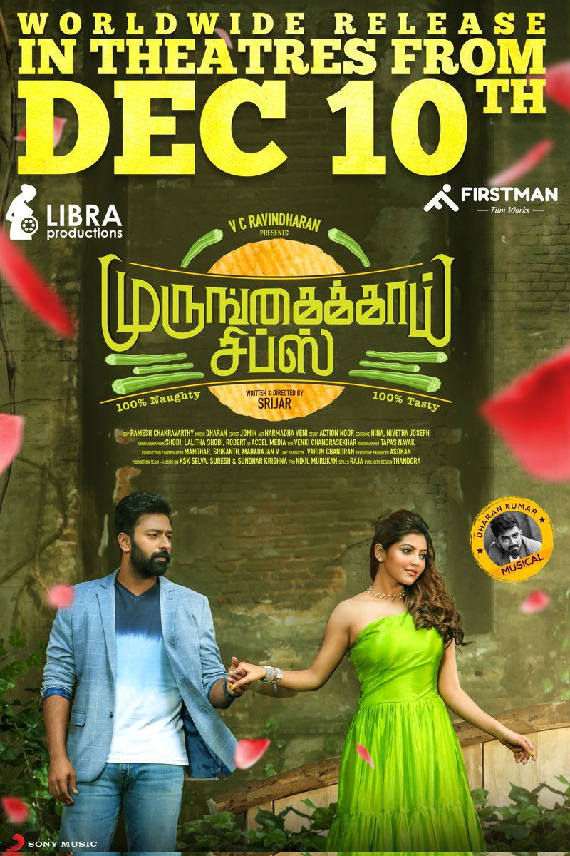 athulyabhakthan's tweet photo. Finally #MurungaikkaiChips is coming to the theatres!
#Dec10
Mark the date!
All ATHULYANS , this is the day , our God @AthulyaOfficial 's latest and most awaited movie!!
#athulyaism #athulyadevotees #AthulyaRavi #athulyamygod #athulyaservants #ATHULYASLAVES https://t.co/8JCyJRmLZm