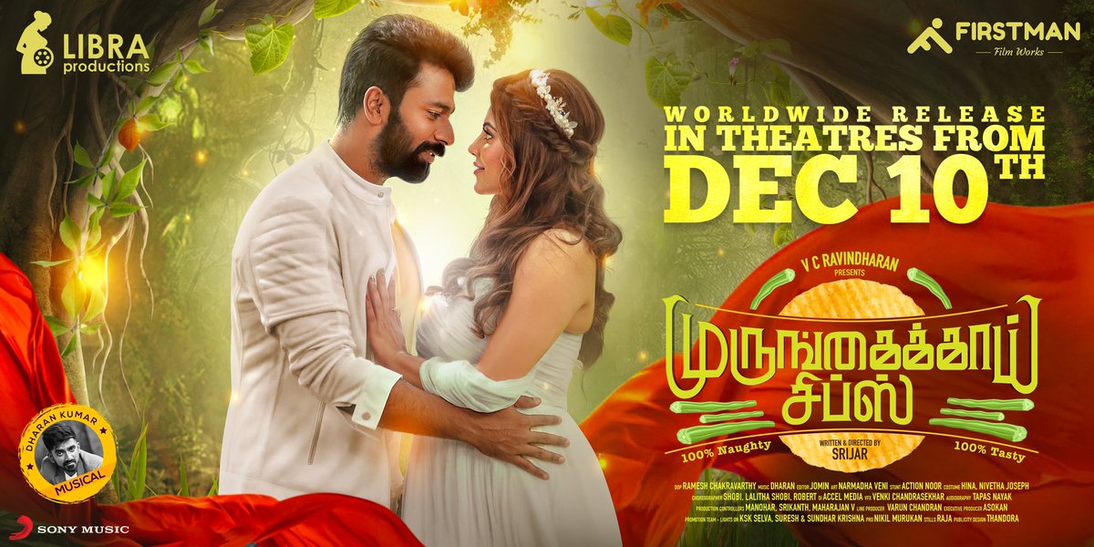 athulyabhakthan's tweet photo. Finally #MurungaikkaiChips is coming to the theatres!
#Dec10
Mark the date!
All ATHULYANS , this is the day , our God @AthulyaOfficial 's latest and most awaited movie!!
#athulyaism #athulyadevotees #AthulyaRavi #athulyamygod #athulyaservants #ATHULYASLAVES https://t.co/8JCyJRmLZm