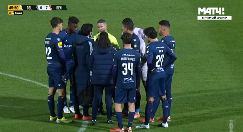 foet247europa's tweet photo. Belenenses have decided to forfeit the game after returning with 7 players and an injured player #LigaPortugalBwin #BFSSLB https://t.co/e6NrjWWoIr