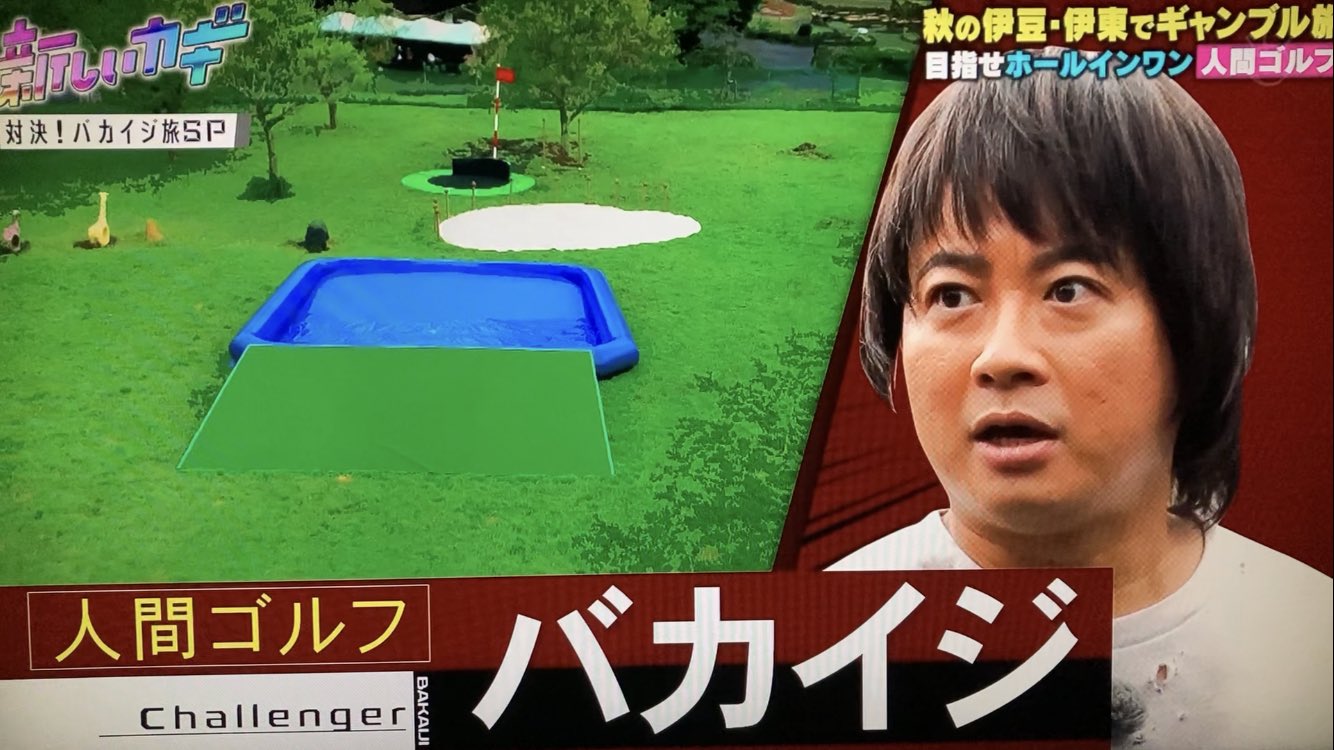 ギャンブラー Twitter Search Twitter