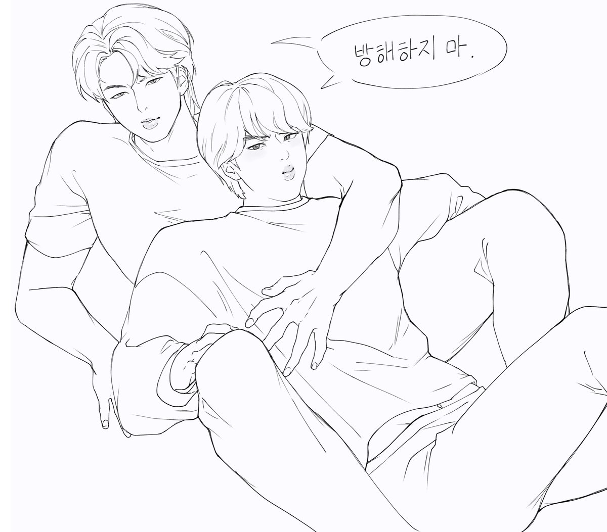 Namjin time…😌 