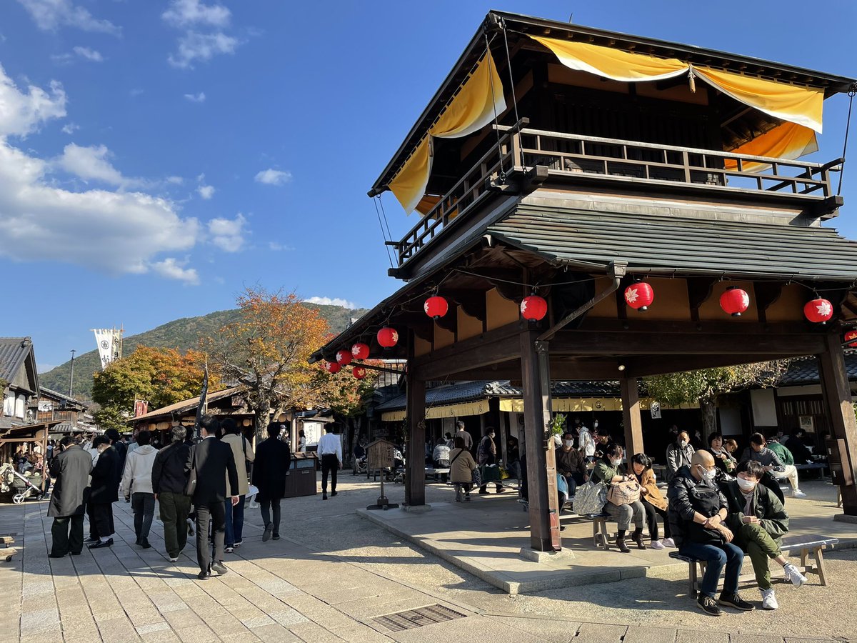 伊勢神宮おかげ横丁 スターバックス・幻の松阪牛焼肉定食