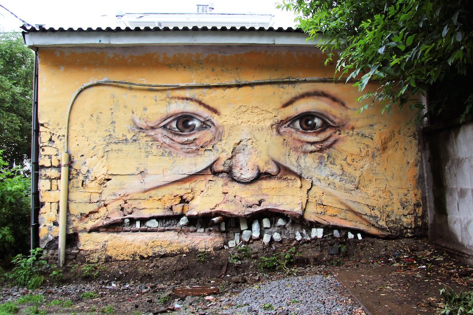 A collection of Russian street art. Photos by Nikita Nomerz.