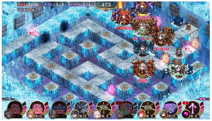 小牧山のtwitterイラスト検索結果