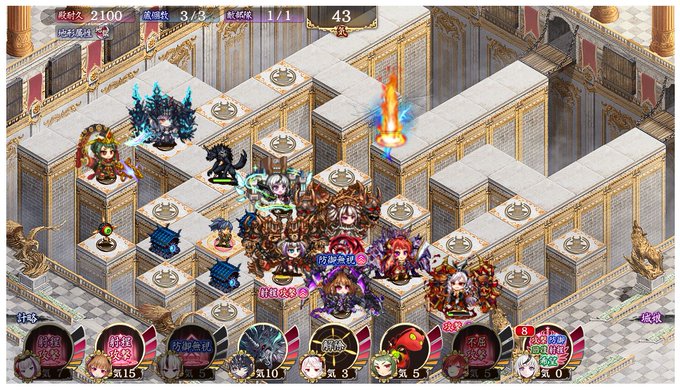 小牧山のtwitterイラスト検索結果