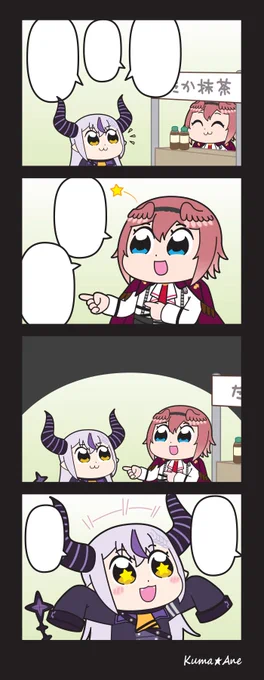 翻訳用 