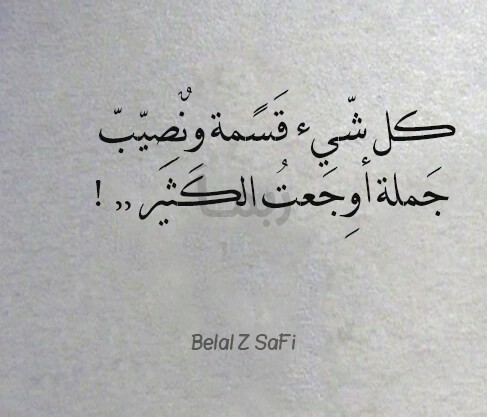 cill233's tweet image. َ