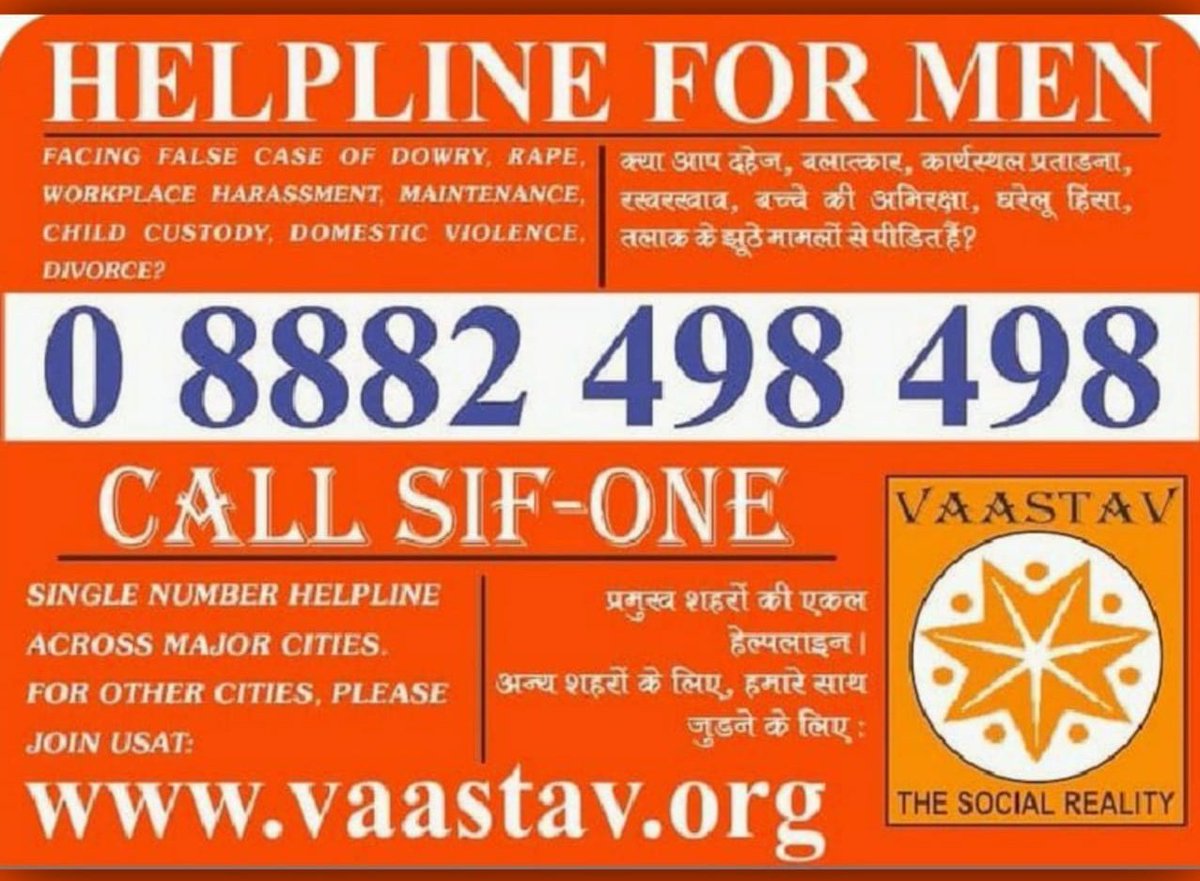 @ViragJain_VJ @Uppolice @112UttarPradesh Pl call men's helpline number for help and support
@DaamanNGO 
@SFFNGO 
@sifbareilly