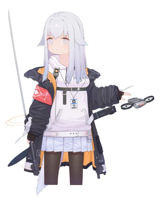 傭兵 