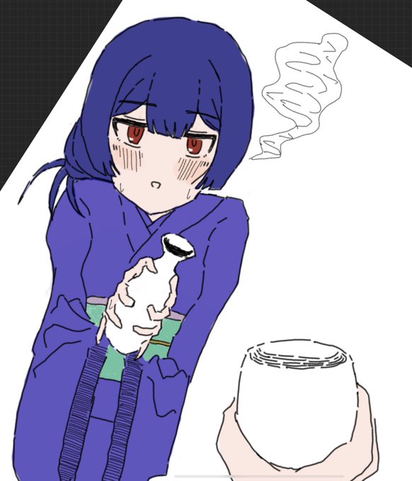 お酌のtwitterイラスト検索結果