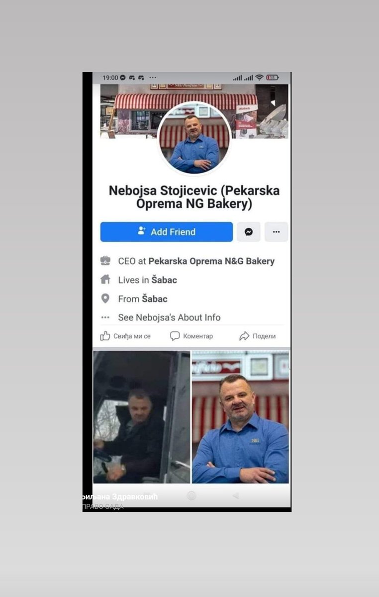 Petar__Duric's tweet photo. Čovek koj je krenuo bagerom na narod u Šapcu. Razotkrivamo jednog po jednog! https://t.co/XXVr9ZPi6Y