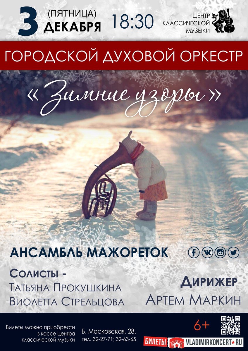 ckmvladimir's tweet photo. https://t.co/P5wwgUaPeU