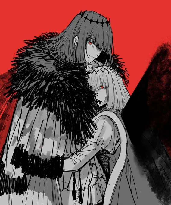 共生 