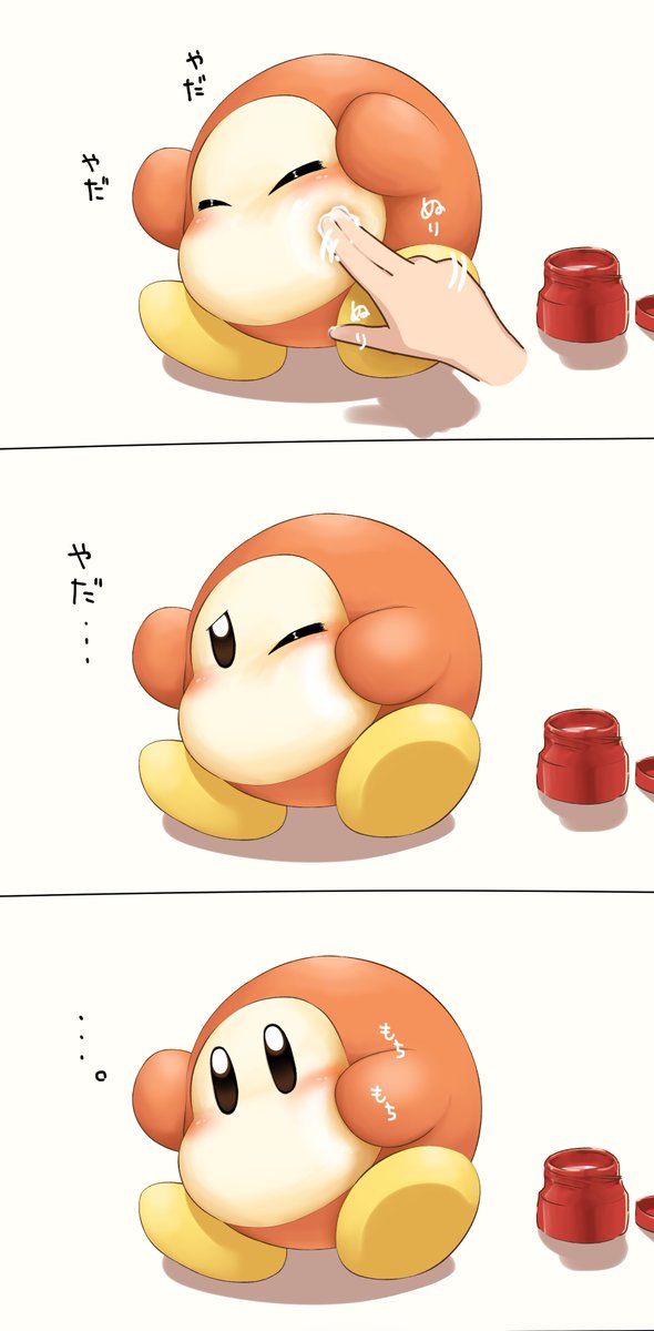 Tim_asthyme's tweet photo. 最近乾燥してきたからワドルディのほっぺにクリームぬる話 https://t.co/VDMn6x31ez