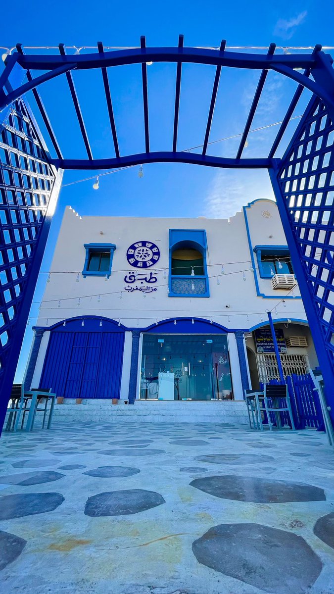 Khalidal3bri's tweet photo. نضع موطئ قدم في ولاية الرستاق بمشروع مختلف ونوعي💕

لأن القلب في ولايتي وتستحق ما هو جميل وأهلها يستحقوا ما هو طيب

طبق من المغرب🇲🇦على بعد ٤٠ دقيقة من مسقط لدار المشتاق لن تكون طويلة عليك لسفر في تجربة الطاقوس والطواجن والحريرة وكل ما هو لذيذ ومختلف✨

بالصحة والراحة🌺
@tabaq_mo https://t.co/OTXdtJfmhJ