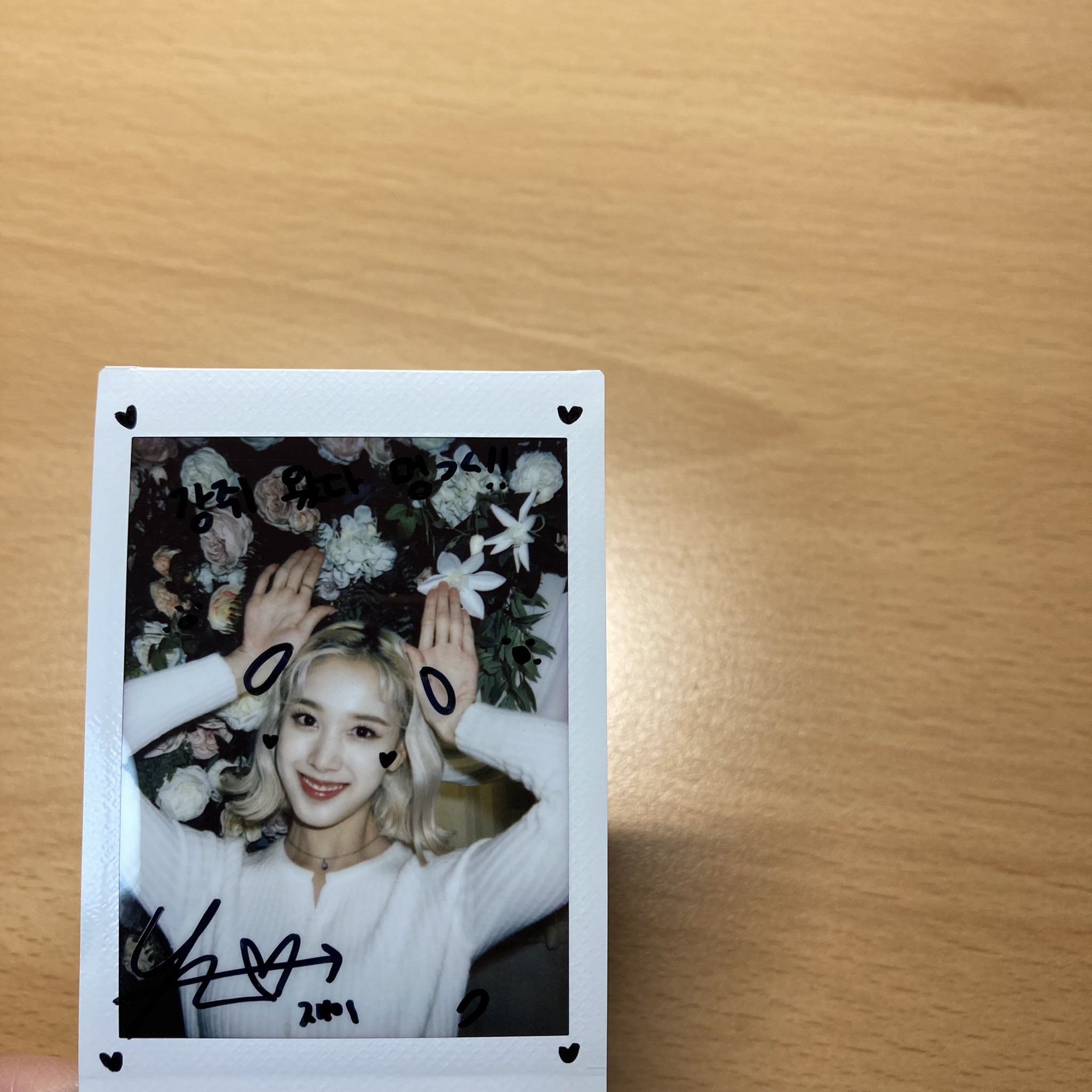 041209 on X: 