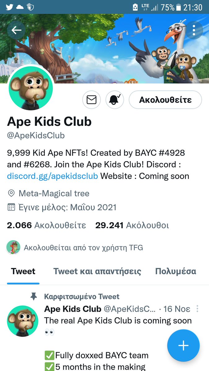 Thomaskesi1's tweet photo. @ApeKidsClub https://t.co/NjITD6eZpP