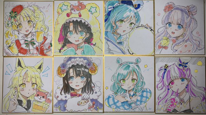 色紙できたーーー!!!!!!!!!
全部手描きです!!持っていきます!!
よければぜひ明日本物を見に来てください(*'`)

←2人ずついる    1人ずつ→
(リサ姉は会場で描きます!) 