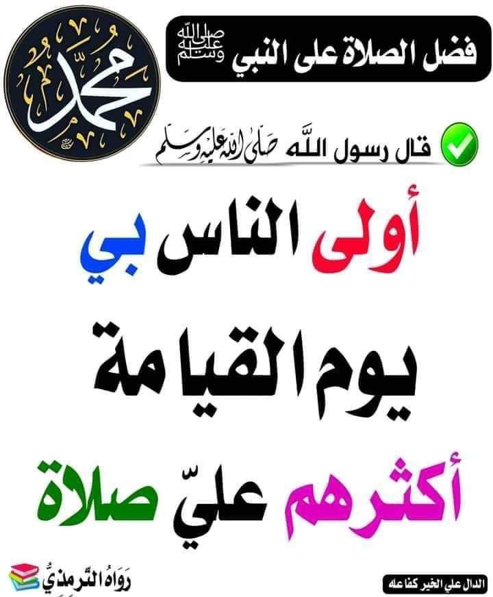 waltybh's tweet photo. https://t.co/YfY5ZeEObx