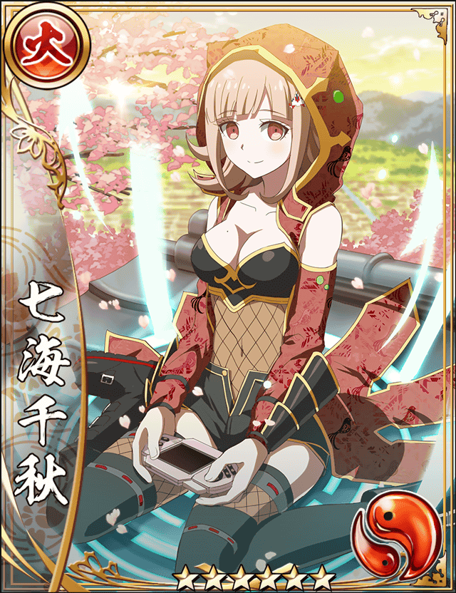 dereoftheday's tweet photo. The dere of the day is Chiaki Nanami! She is a nemuidere and a deredere!

⚠️ This source has violence and sexual content, viewer discretion is advised. https://t.co/w9mC7nzHZC