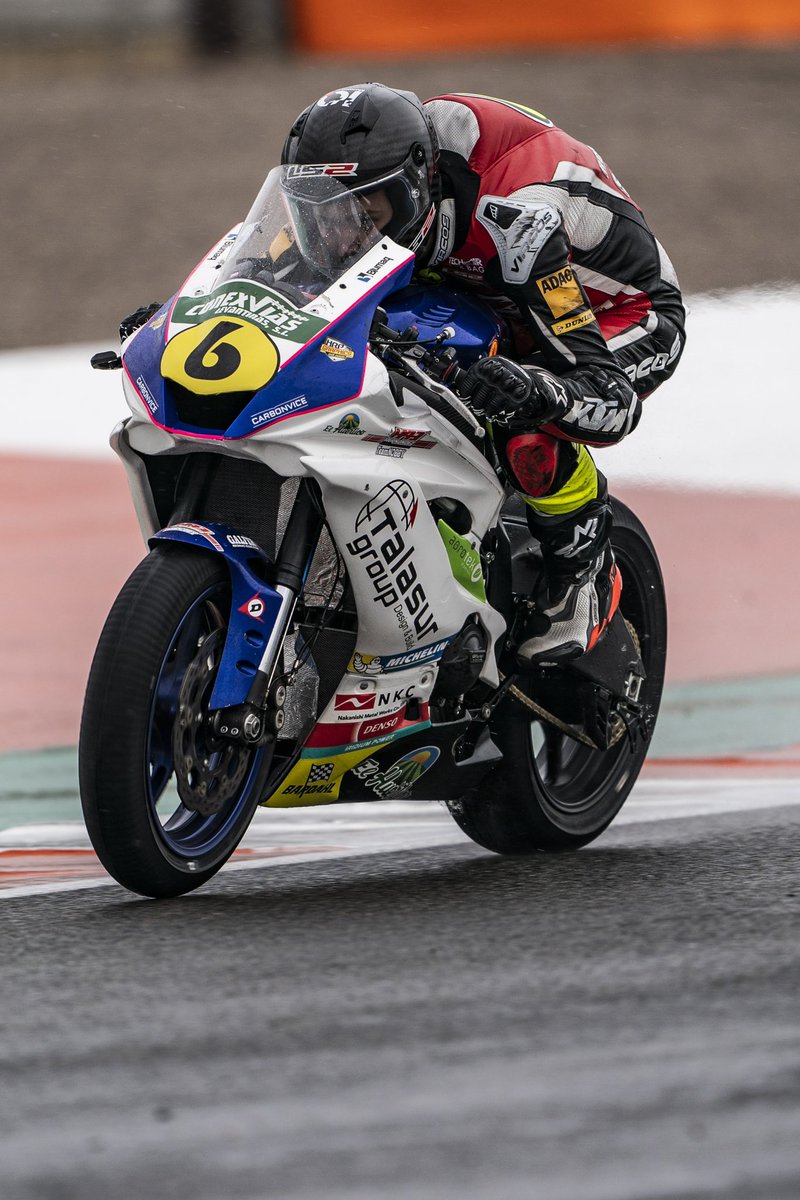 H43Team's tweet photo. Jacopo Hosciuc tuvo una gran actuación en su primera aparición con el equipo, tanto en condiciones de seco como en mojado ⚡️💪🏼
•
Jacopo Hosciuc had a great performance in his first appearance with the team, both in dry and wet conditions ⚡️💪🏼 https://t.co/stXQ1b6YlL