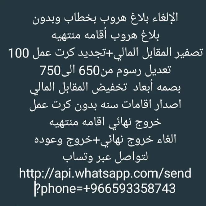abdalk92's tweet photo. @ban_hfc @dada_5050 @A_AlHameedi https://t.co/uBlQYuoeW7