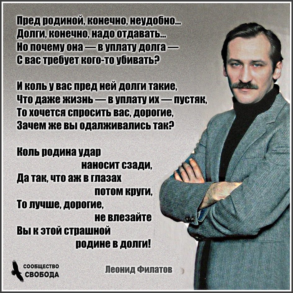 Нужно отдать должное