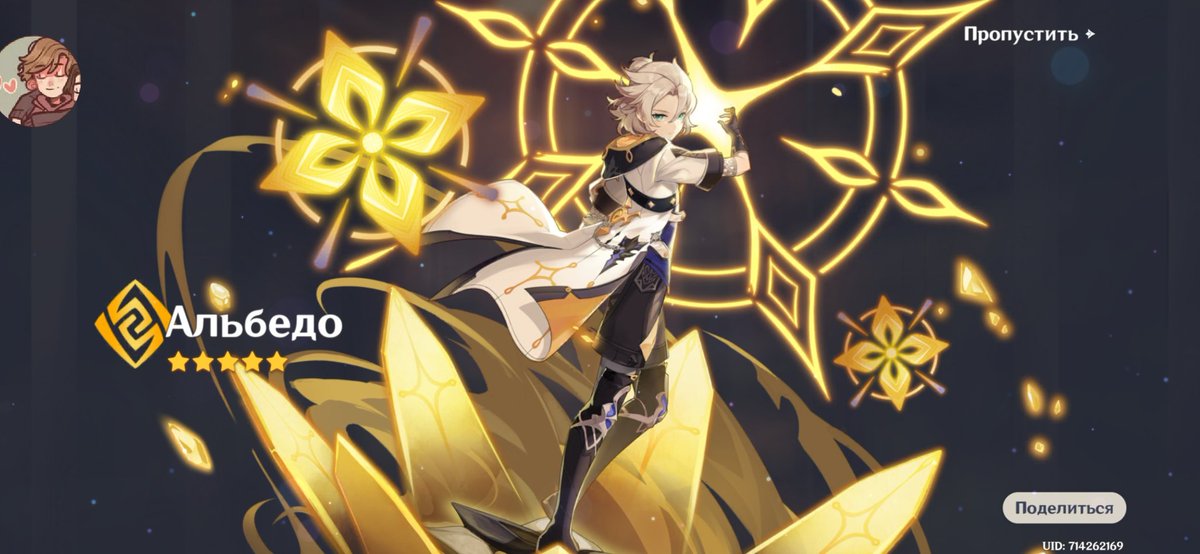 L1pton_tea tweet media