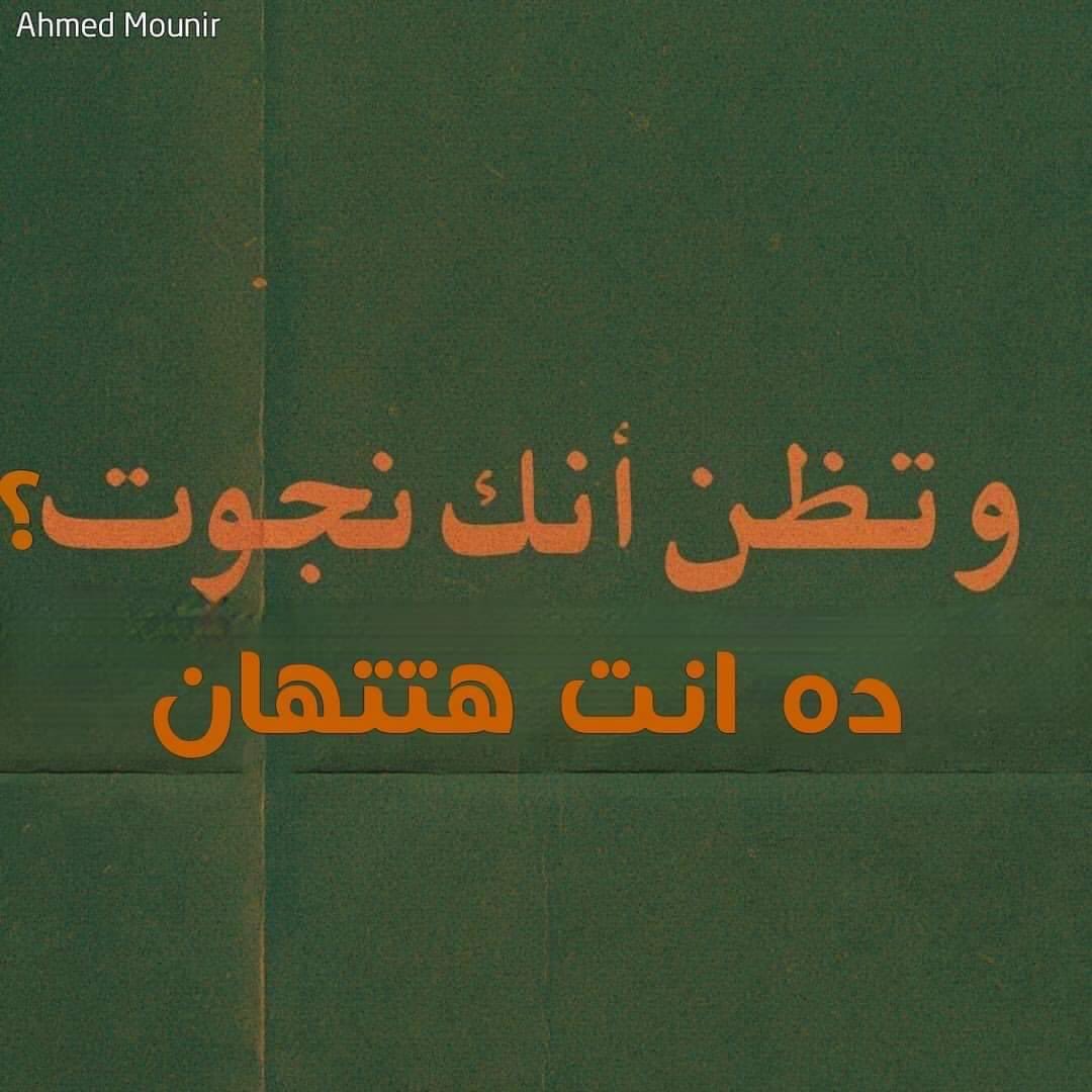 تنمية بشرية