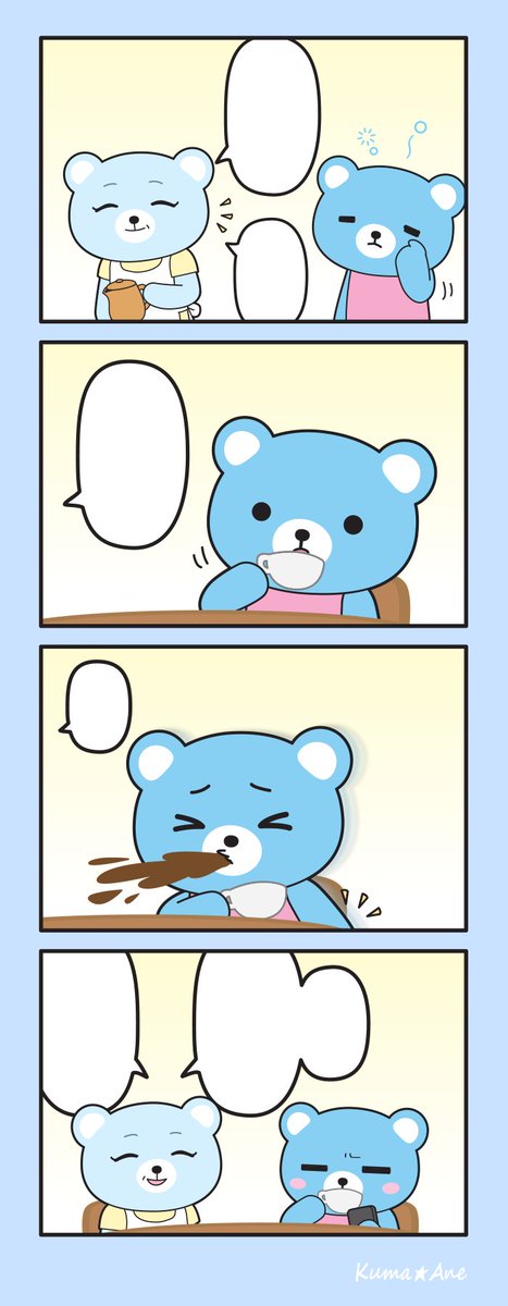 翻訳用 