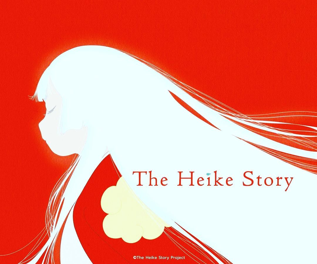 KurozoraApp's tweet photo. Have you watched Heike Monogatari? What were your thoughts on the ending?

#anime #heikemonogatari #heikestory #taleoftheheike #heike #taira #biwa #newanime #Kurozora https://t.co/4U7IQV0EBl