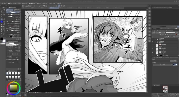 ライブでここまで進みました #今日のライブ進捗 https://t.co/vUbP1Q0MC4 