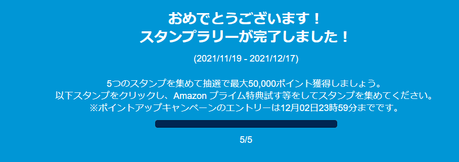 カテゴリ Ayさん完了5 27 17の通販 By 天然石メイヤ ラクマ ハート カテゴリ Ayさん完了5 27 17の通販 By 天然石メイヤ ラクマ ハート