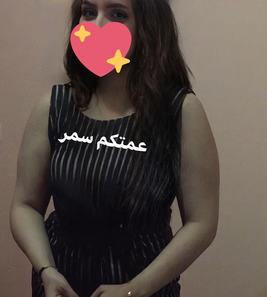 ديوث يمني حابب رايكم في لحم اخته القحبه