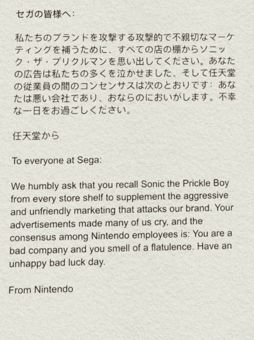 GFactzOfficial's tweet photo. Recently disclosed letters between Sega and Nintendo during the height of the 90s console wars reveal that things between the two video game companies was more tense than previously thought. https://t.co/EM3sUMJBL7