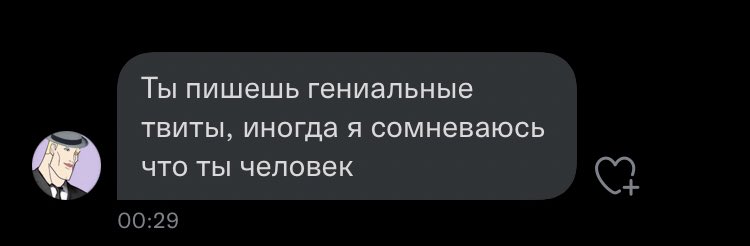 misievskaя tweet media