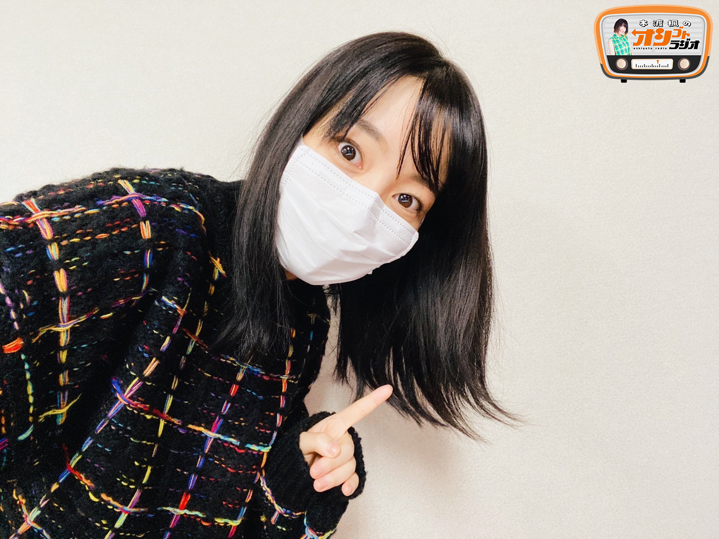 Webラジオ 本渡楓のオシゴトラジオ 公式 Hondo Oshi Twitter