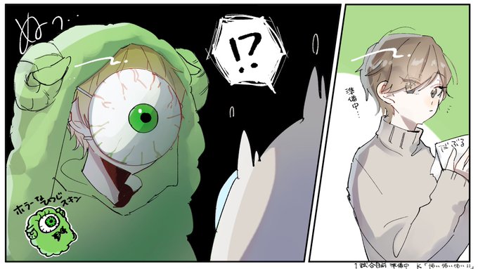 羊飼いk を含むマンガ一覧 リツイート順 ツイコミ 仮